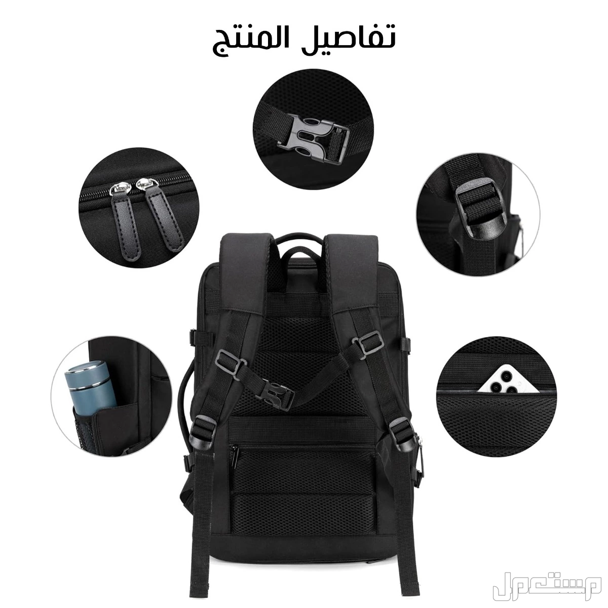 شنطة لاب توب  في الرياض بسعر 165 ريال سعودي