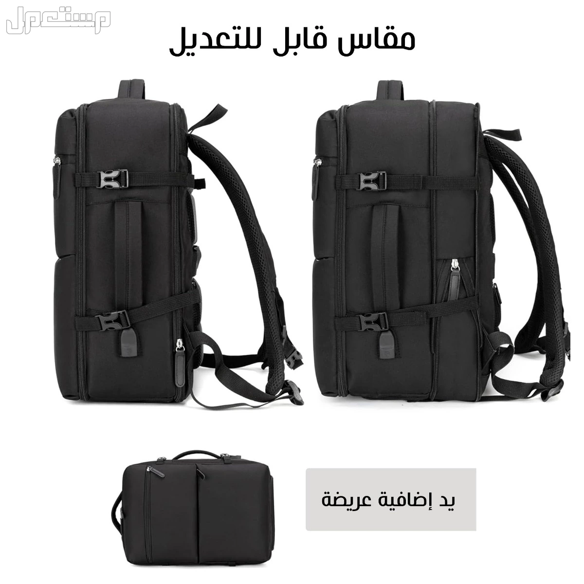 شنطة لاب توب  في الرياض بسعر 165 ريال سعودي