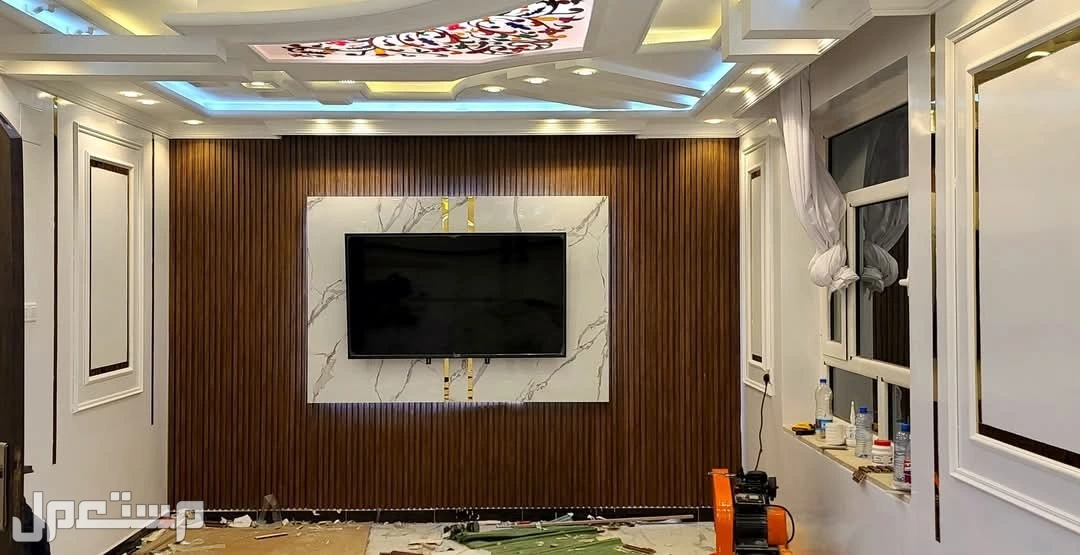 تصميم وتنفيذ جميع انواع الديكورات للمنازل والشقق في الرياض