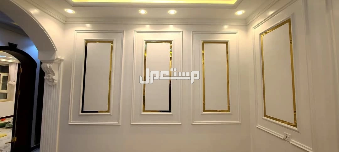 تصميم وتنفيذ جميع انواع الديكورات للمنازل والشقق في الرياض