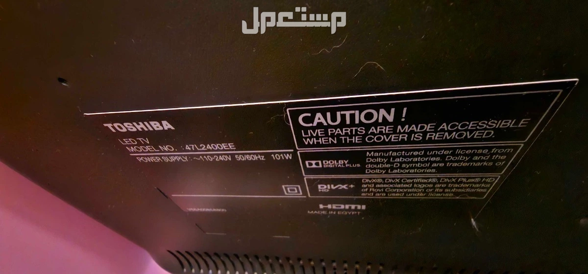 شاشة مستعملة توشيبا 47 انش lED