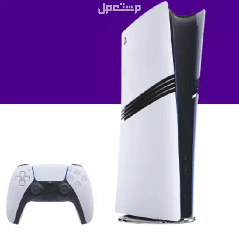 جهاز بلايستيشن 5 برو جديد لم يفتح
