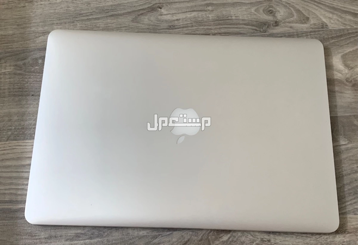 Macbook pro 2015 في مكة بسعر 4900 ريال سعودي