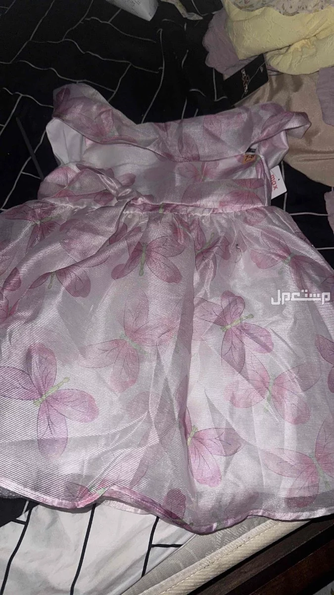 المد في المدينة المنورة بسعر ألف ريال سعودي