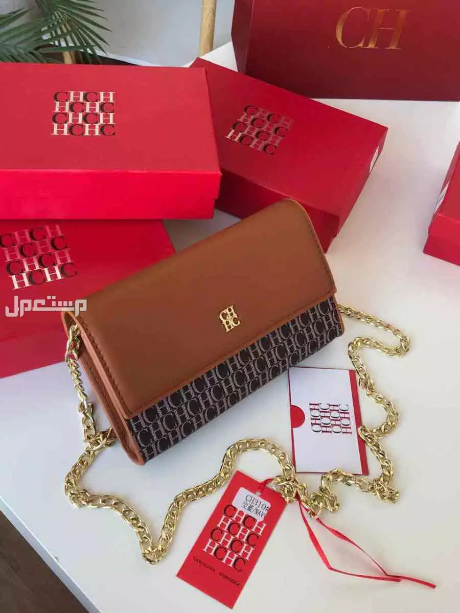 شنط ماركة كارولينا هريرا ماستر كوالتي مع البكس