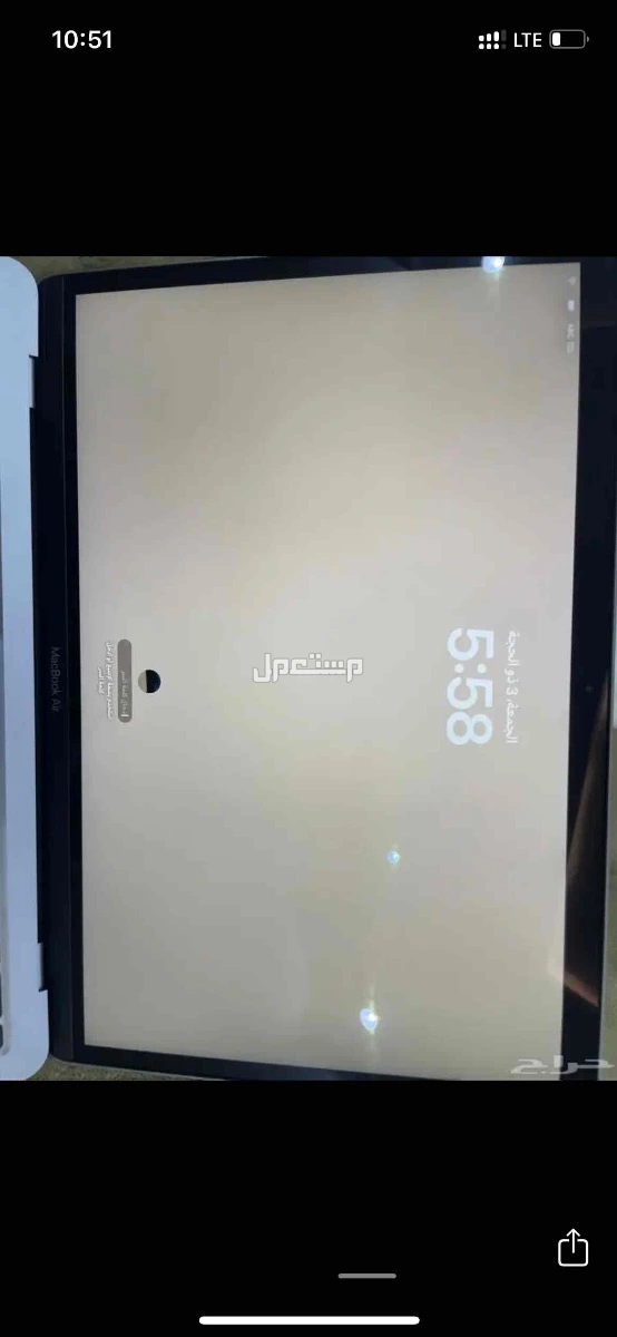 بيع ماك بوك 2020 , M1 ، مستعمل أسبوع
