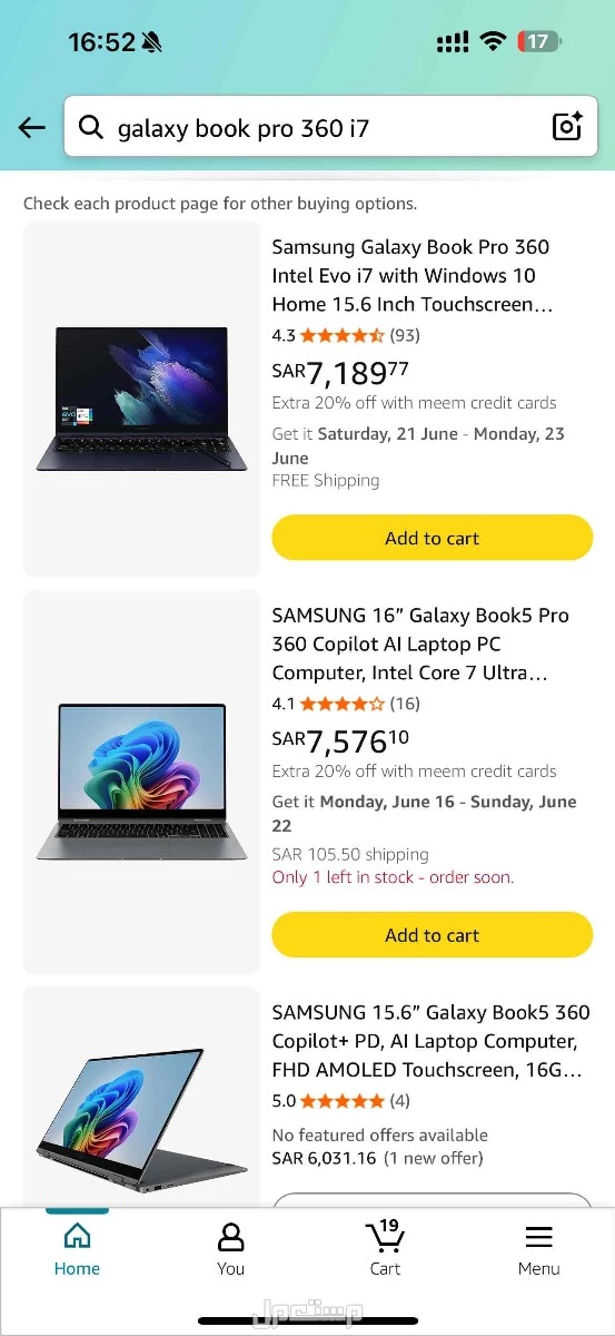 لالتوب samsung book pro للبيع بسعر 4500