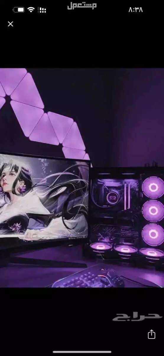 للبيع بي سي قيمنق الموقع طبرجل