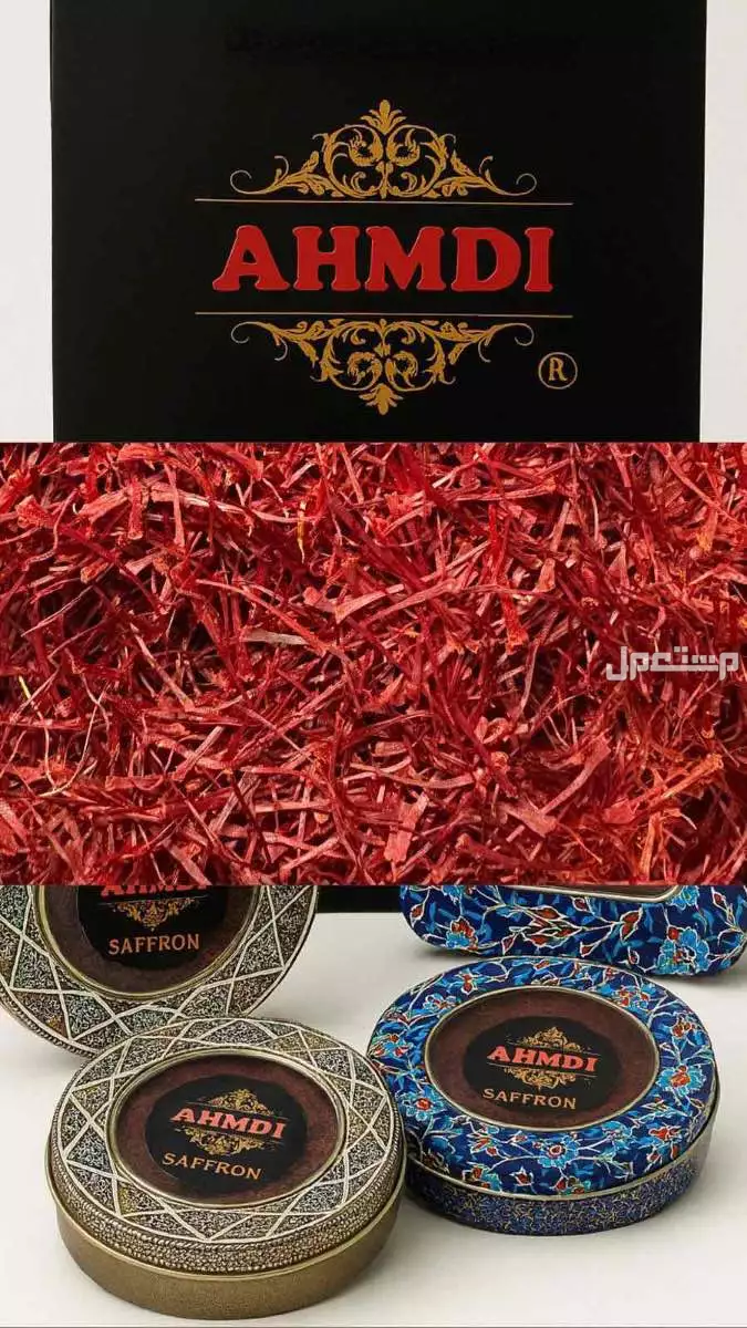 العود الازرق كنمتان الاصلي-عود التايقر الفيتنامي الاصلي