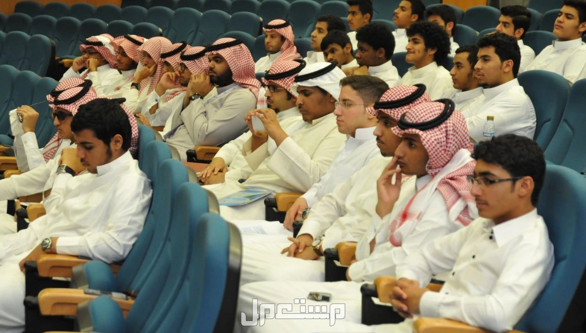 كيف تقدم على الجامعات السعودية 1447 عبر القبول الموحد؟ الخطوات والشروط كيف تقدم على الجامعات السعودية 1447 عبر القبول الموحد؟