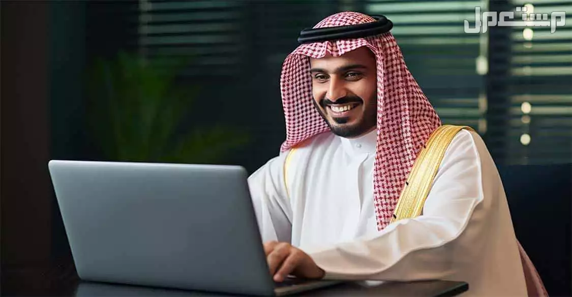 كيف تقدم على الجامعات السعودية 1447 عبر القبول الموحد؟ الخطوات والشروط التسجيل في جامعة سعودية عبر منصة قبول