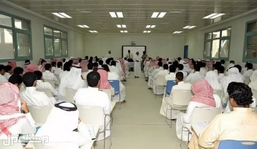 كيف تقدم على الجامعات السعودية 1447 عبر القبول الموحد؟ الخطوات والشروط كيف أسجل في جامعة سعودية عبر القبول الموحد؟