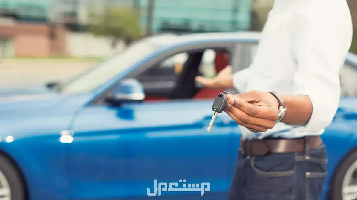 مميزات وعيوب شراء سيارة بالتقسيط 2025: أيهما أفضل كاش أم أقساط؟ أيهما أفضل شراء سيارة كاش أو بالتقسيط؟