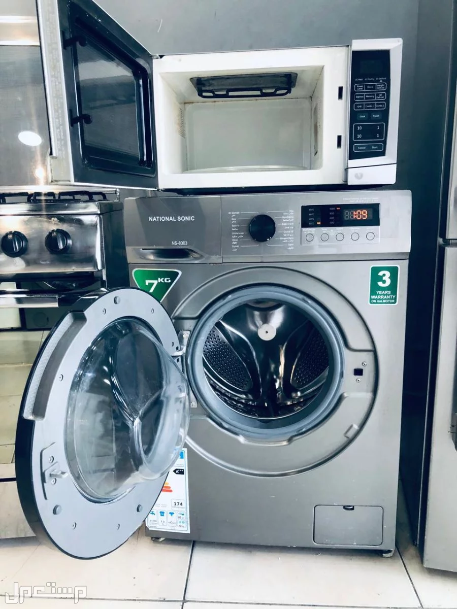 للبيع بكج عرسان ثلاجة غاز غسال ومايكرويف