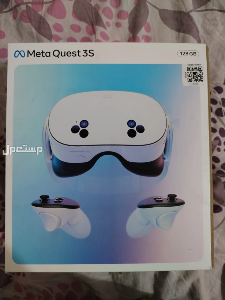 نظارة meta quest 3s في الافلاج