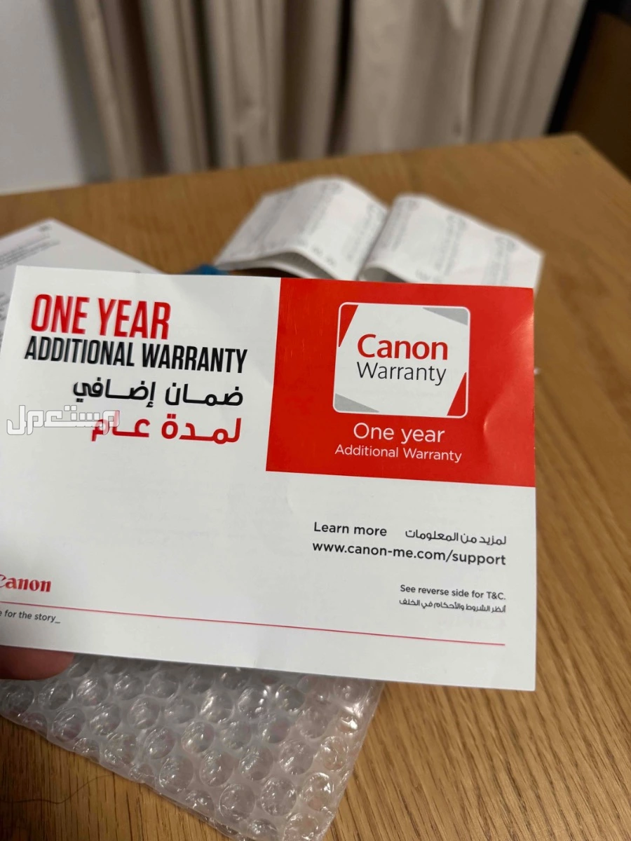 كاميرا كانون  في الطائف بسعر 750 ريال سعودي