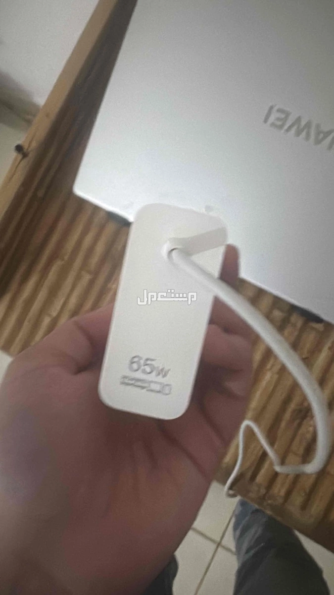 للبيع لابتوب هاواوي دي 16 استعمال خفيف جدا  ف حايل  بسعر 1600 او بدل لابتوب ماك بوك اير m1 في حائل بسعر1600 ريال سعودي
