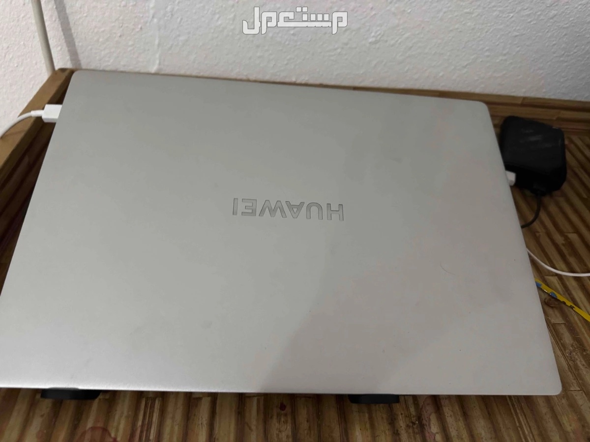 للبيع لابتوب هاواوي دي 16 استعمال خفيف جدا  ف حايل  بسعر 1600 او بدل لابتوب ماك بوك اير m1 في حائل بسعر1600 ريال سعودي