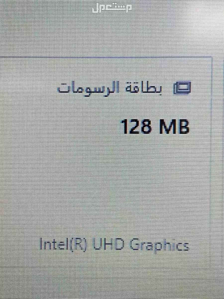 لاب توب HP للبيع 400ريال في الرياض
