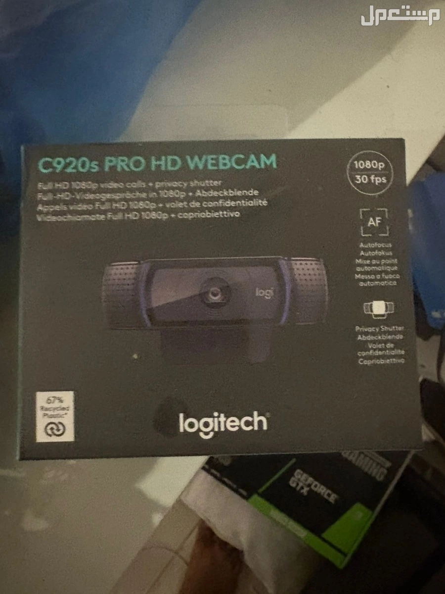 كمبيوتر pc ستب كامل للبيع تجميع