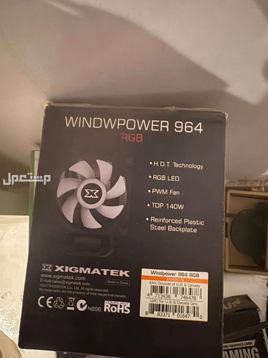 كمبيوتر pc ستب كامل للبيع تجميع
