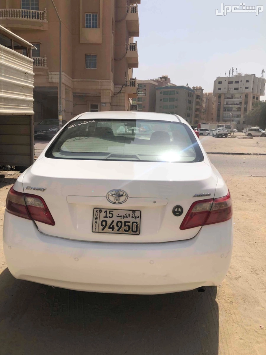 تويوتا كامري 2010 في الفحيحيل بسعر 850 دينار كويتي
