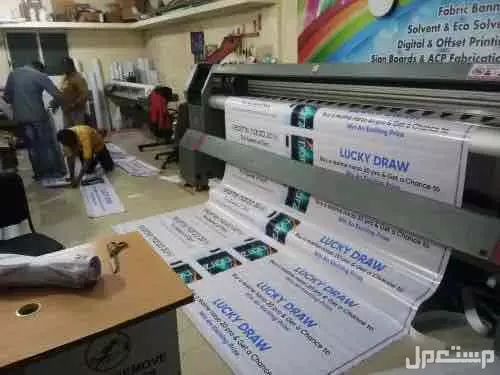 تصاميم لوحات في جدة بسعر 400 ريال سعودي