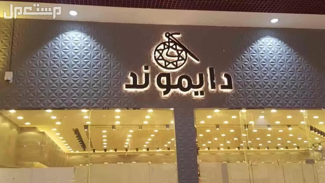 تصاميم لوحات في جدة بسعر 400 ريال سعودي