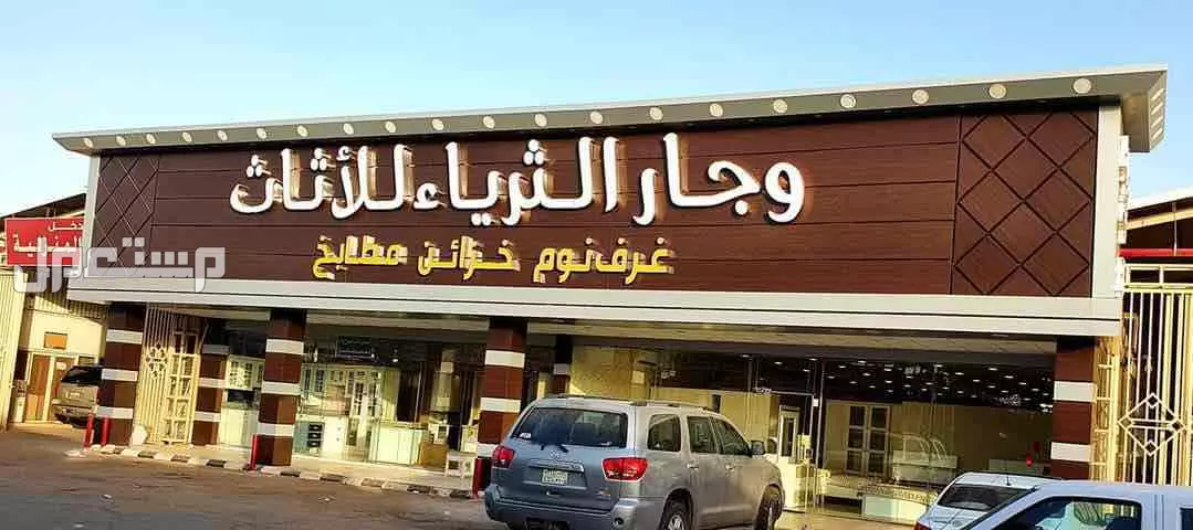 تصاميم لوحات في جدة بسعر 400 ريال سعودي