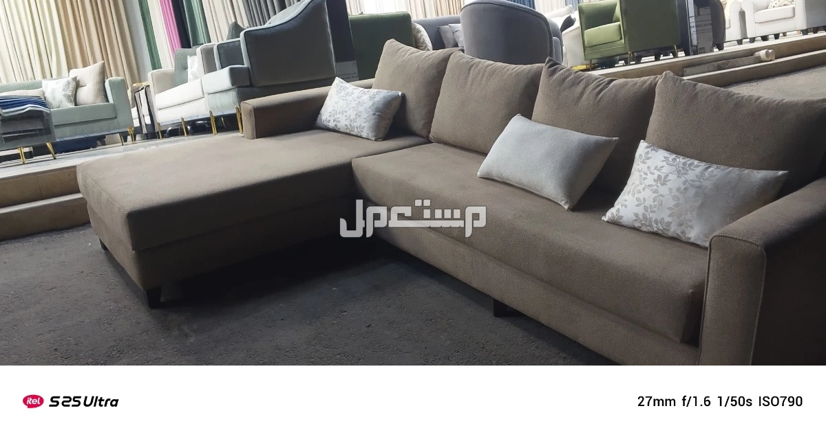 كنب حرف ال 3 متر في مترين مديل امريكي متحرك