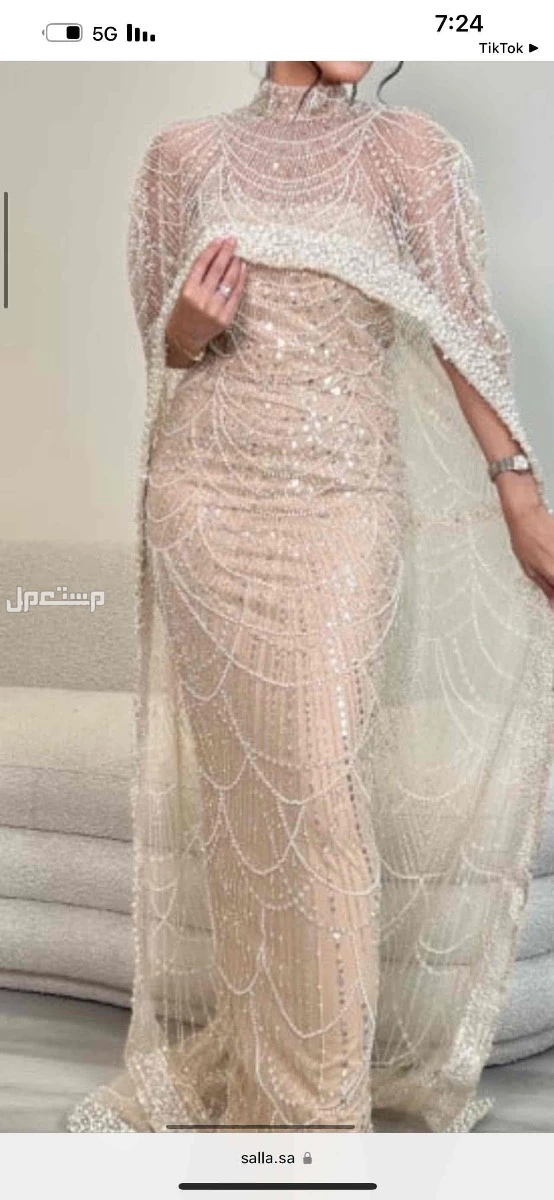 فستان سهره شك ولولو وردي  في الرياض بسعر 900 ريال سعودي