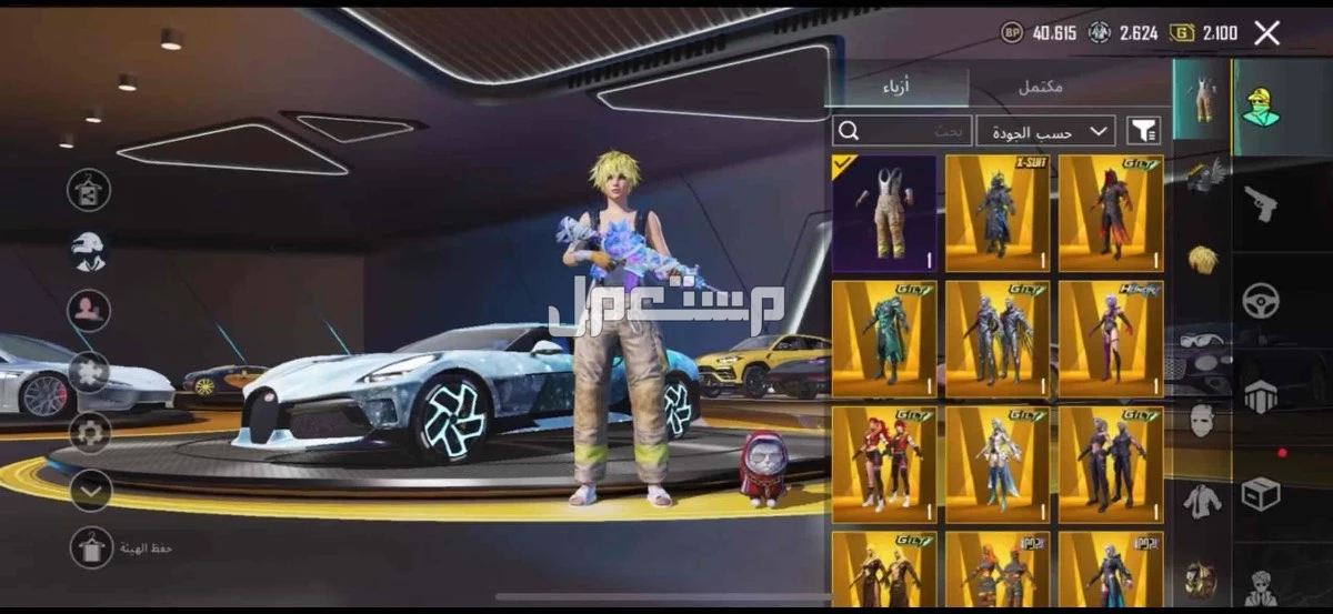 حساب ببجي للبيع بسعر 12 ألف ريال سعودي