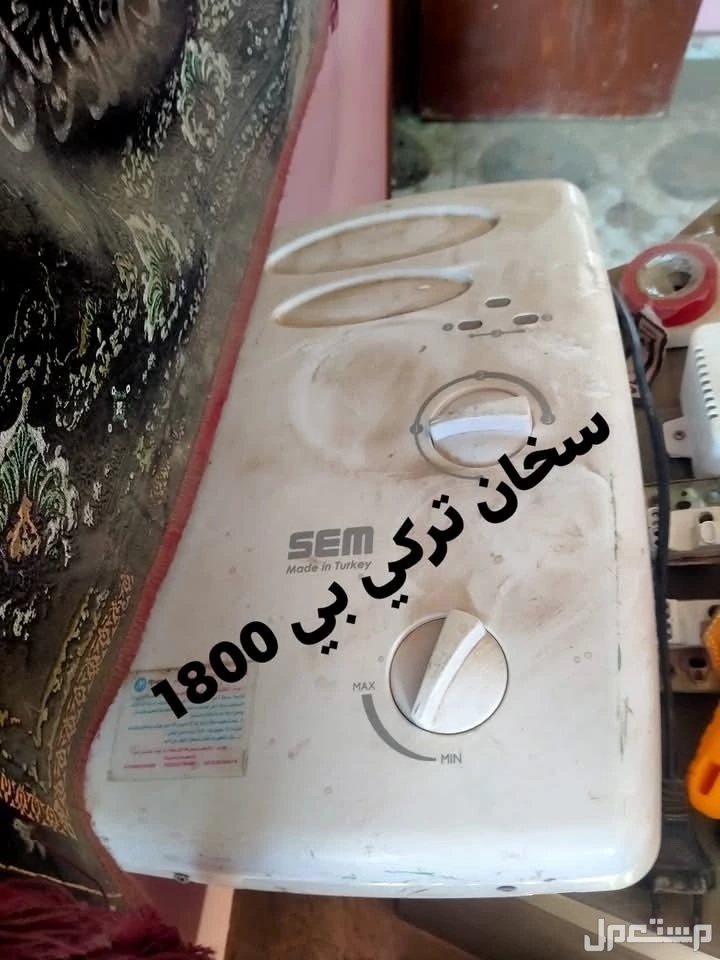 سرير ومرتبه قطن مع مخدات وبوتاجاز 4شعله وسخان تركي كهرباء ومطبخ خشب قطعتين وتليفزيون كل هذا مستعمل بسعر6600