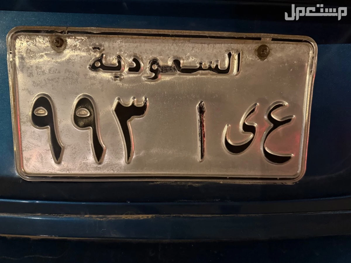 لوحة مميزة ع ى ا - 993 - خصوصي في الرياض بسعر 38 ريال سعودي