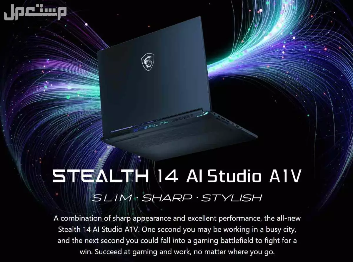 لاب توب msi stealth 14 ai studio