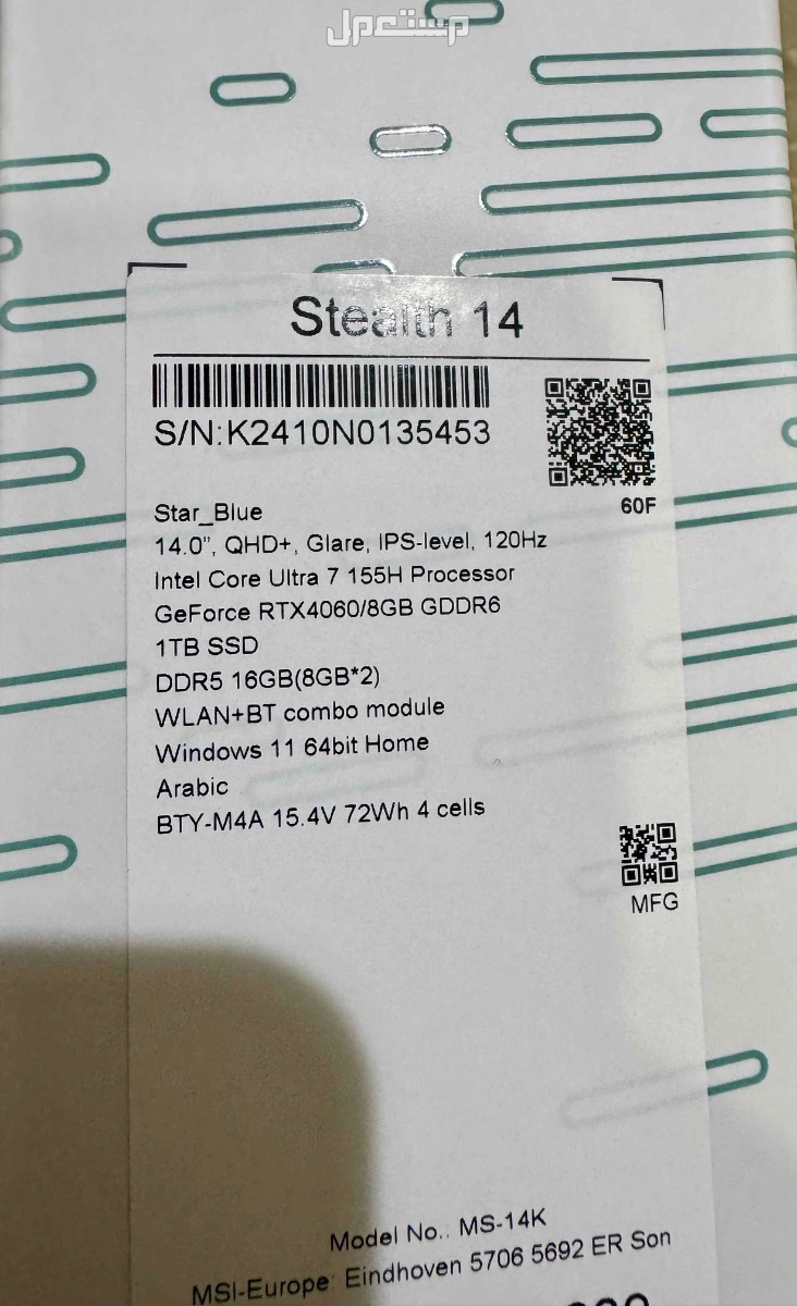 لاب توب msi stealth 14 ai studio