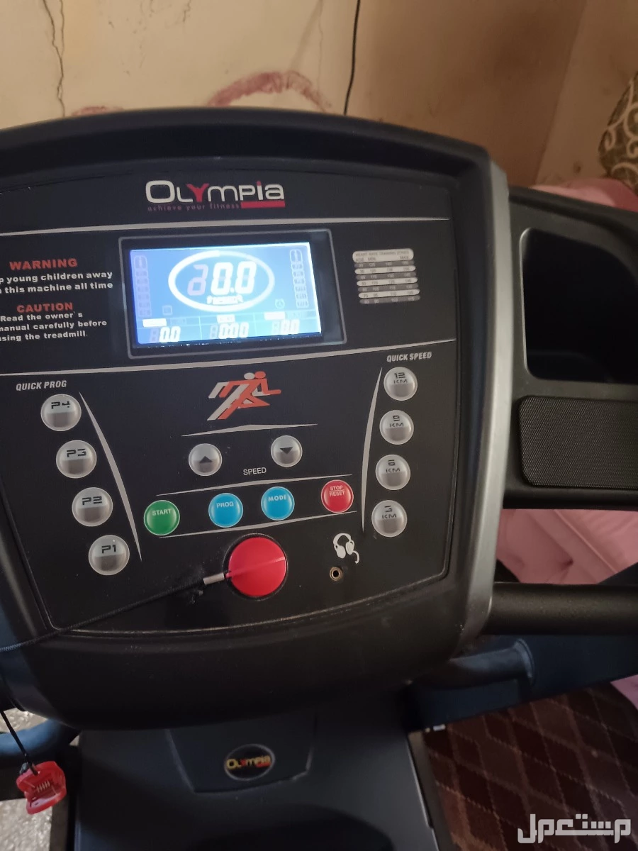 الرياض المنفوحة الجديدة شارع العام