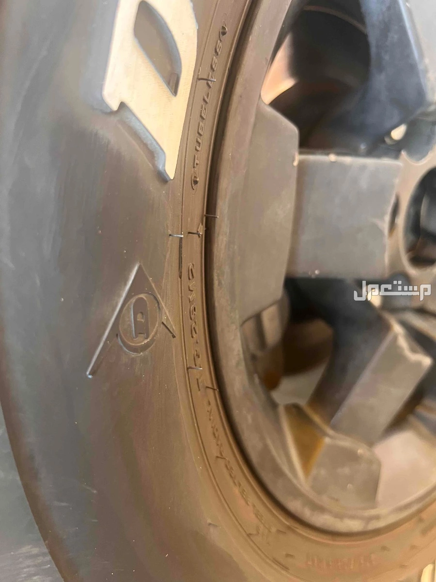 كفرات دنلوب تاريخ جديد استخدام قليل