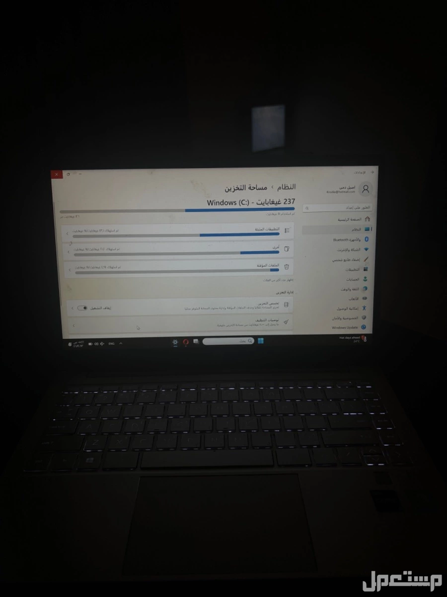 لابتوب hp PAVILION  في ينبع البحر