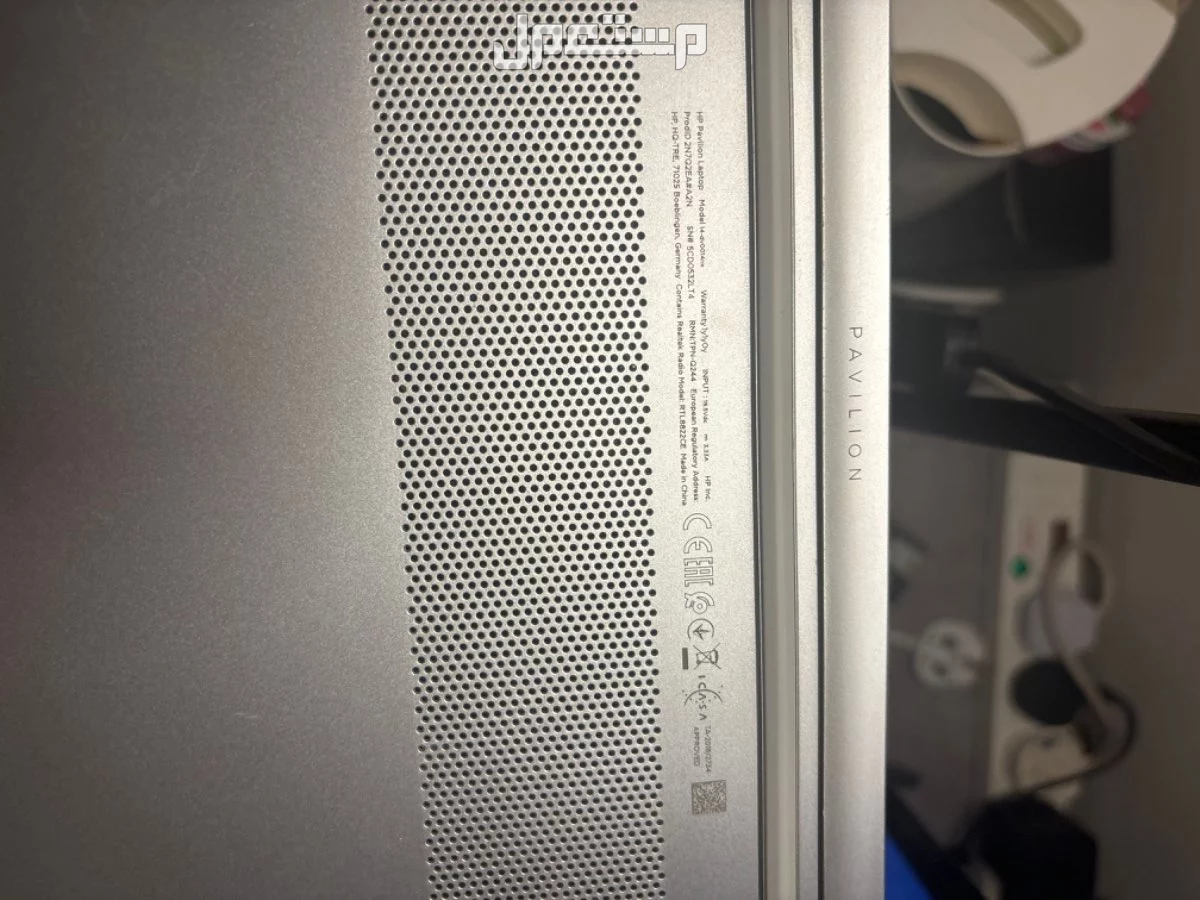 لابتوب hp PAVILION  في ينبع البحر