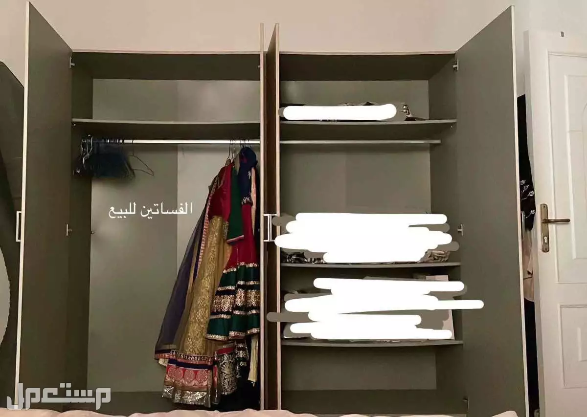 غرفة نوم مودرن سبعه قطع complete bedroom