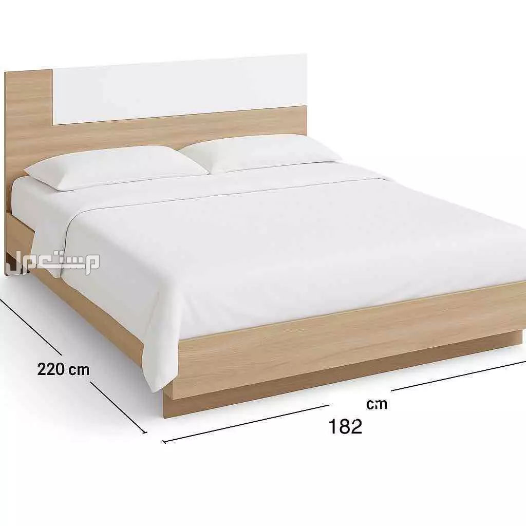 غرفة نوم مودرن سبعه قطع complete bedroom