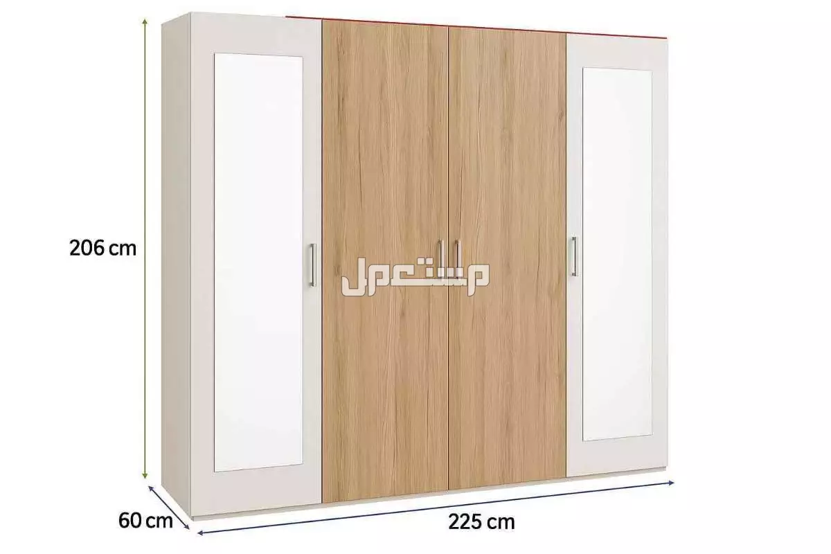 غرفة نوم مودرن سبعه قطع complete bedroom
