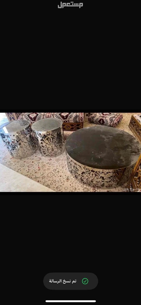 3 طاولات وحده كبيره وثنين اصغر نظيفه وشبة جديده حديد محفر والي فوق قزاز اسود شريتها ب 1500 من العويس ابي فيها 500