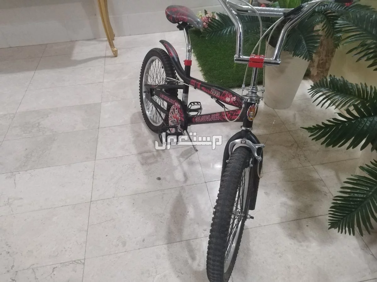 في مكة المكرمة بسعر 1 ريال سعودي