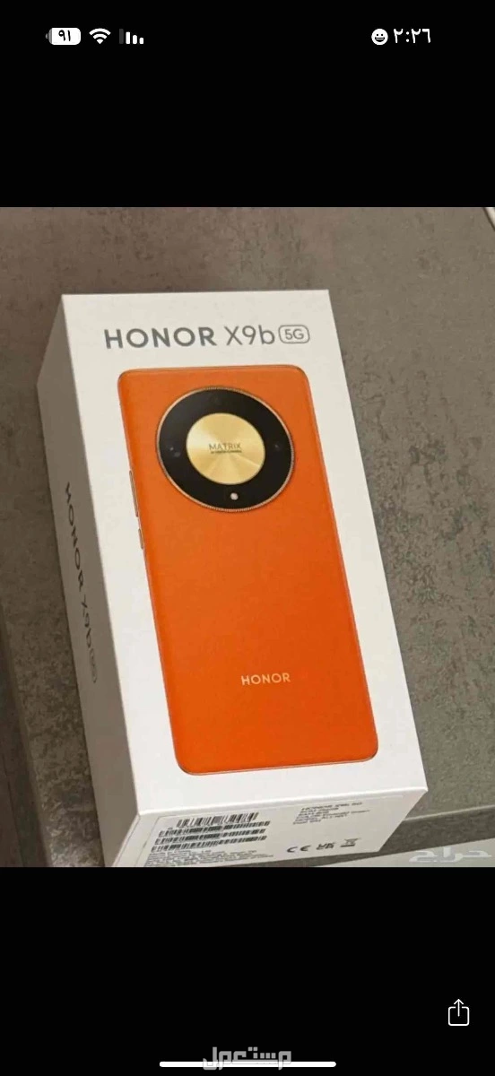بيع جوال HONOR X9b (5g) ماركة أخرى في جدة بسعر 1500 ريال سعودي