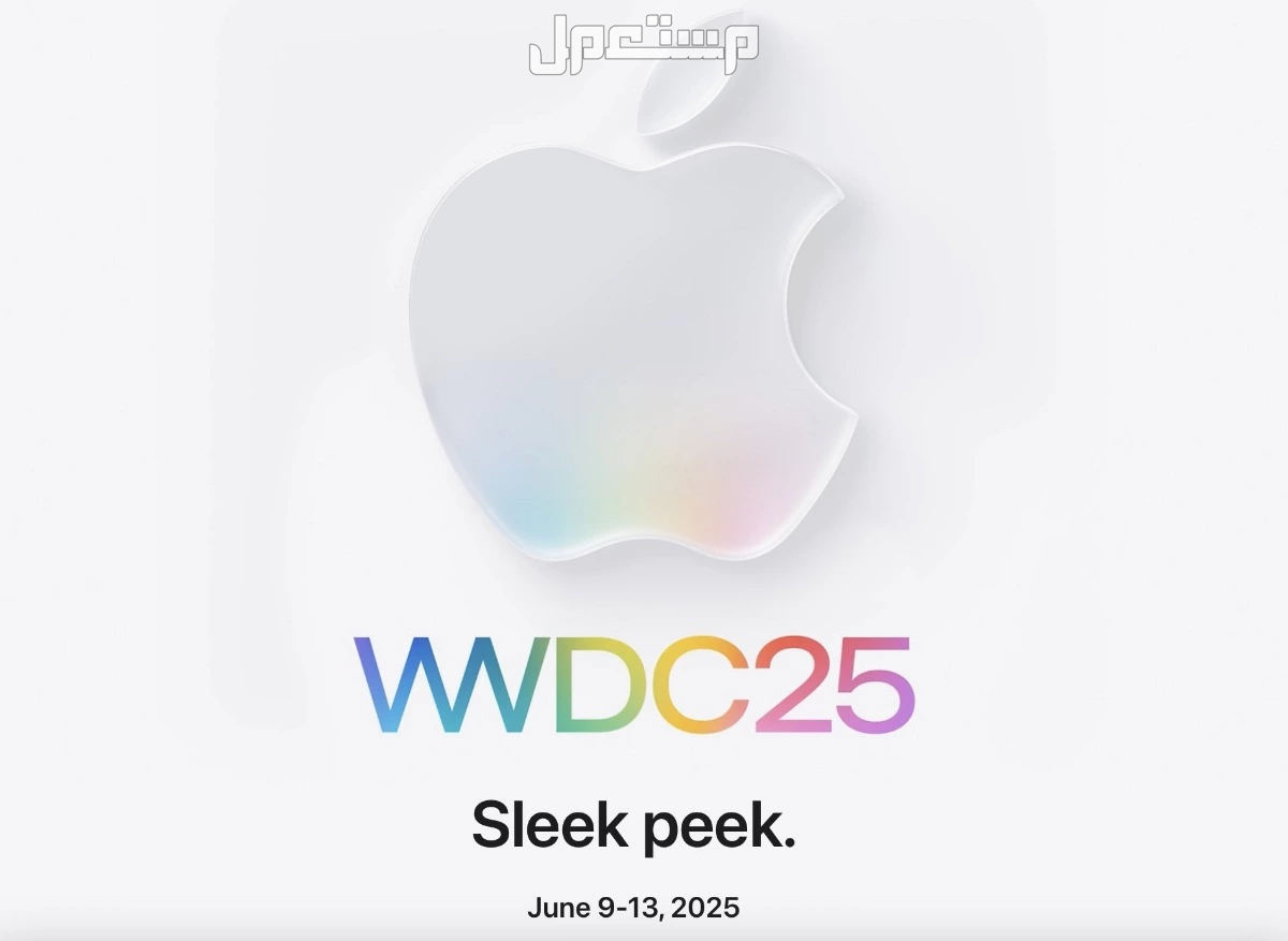مؤتمر أبل 2025.. الأجهزة والهواتف الجديدة المعلن عنها تحديثات AirPods