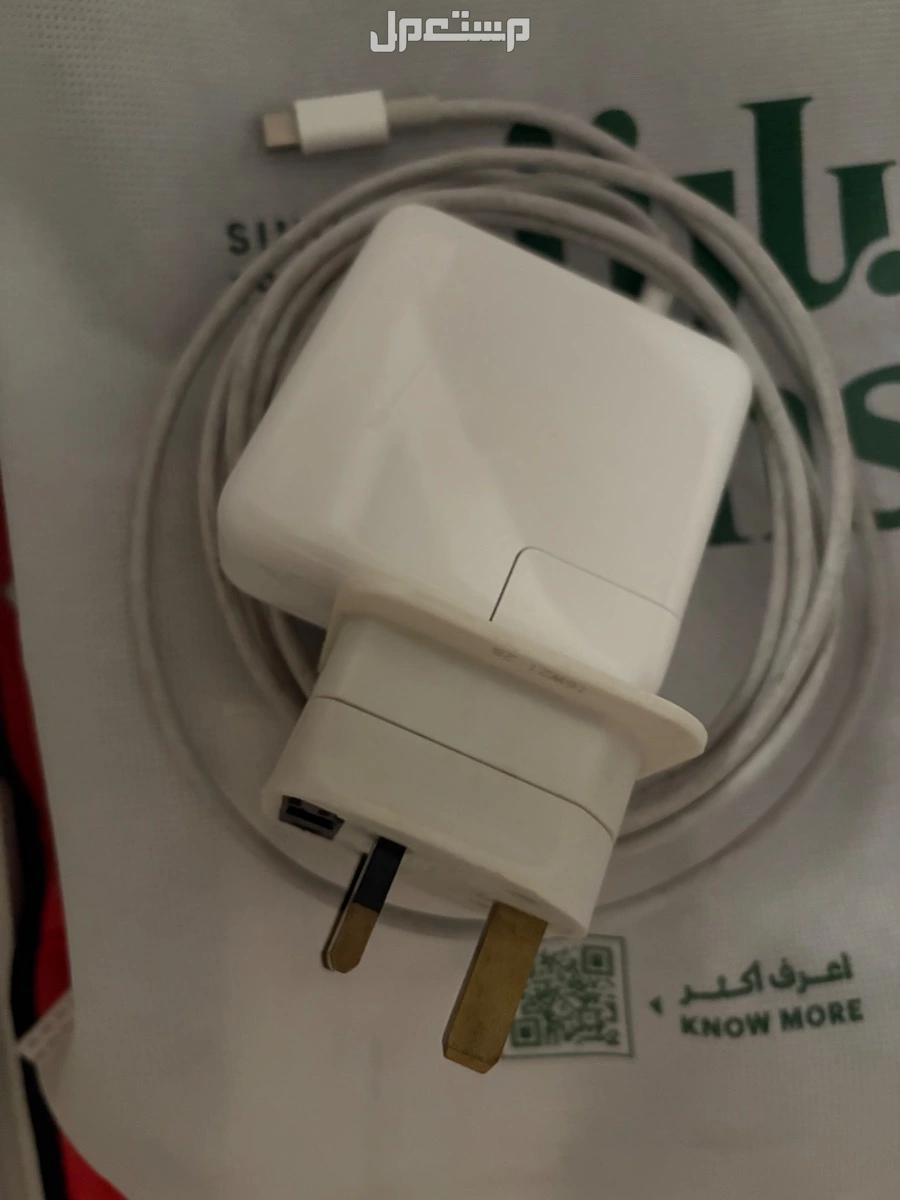 MacBook Pro 16” i9 ماركة أبل في المدينة المنورة بسعر 5600 ريال سعودي