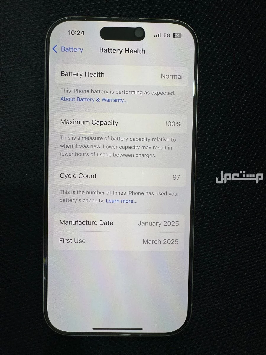 ايفون 16 برو ذاكره 256 بطاريه 100%؜