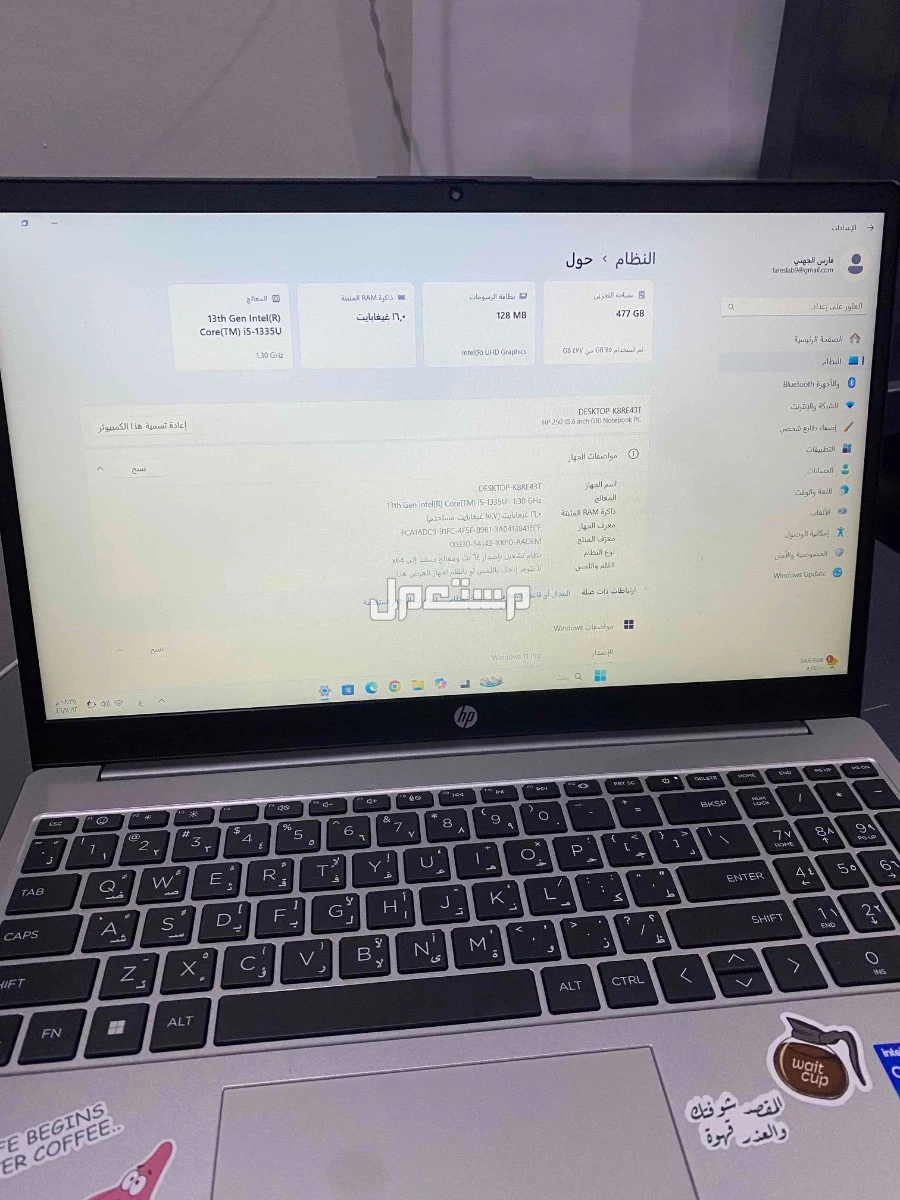 لابتوب اتش بي نظيف  ماركة إتش بي في جدة بسعر 2200 ريال سعودي